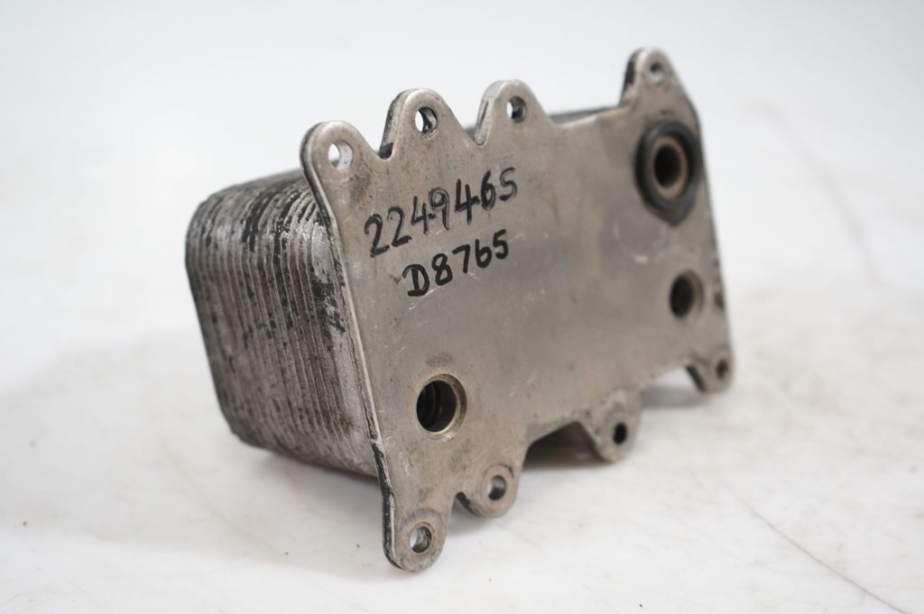 Gearbox / Transmission oil cooler (9)