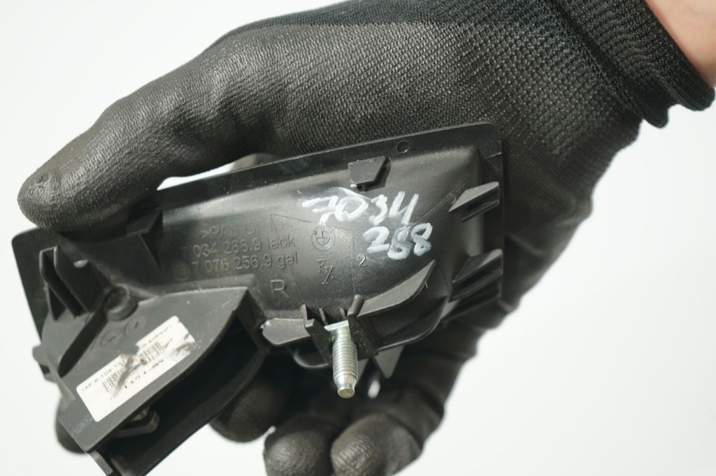 Rear door interior handle (9)
