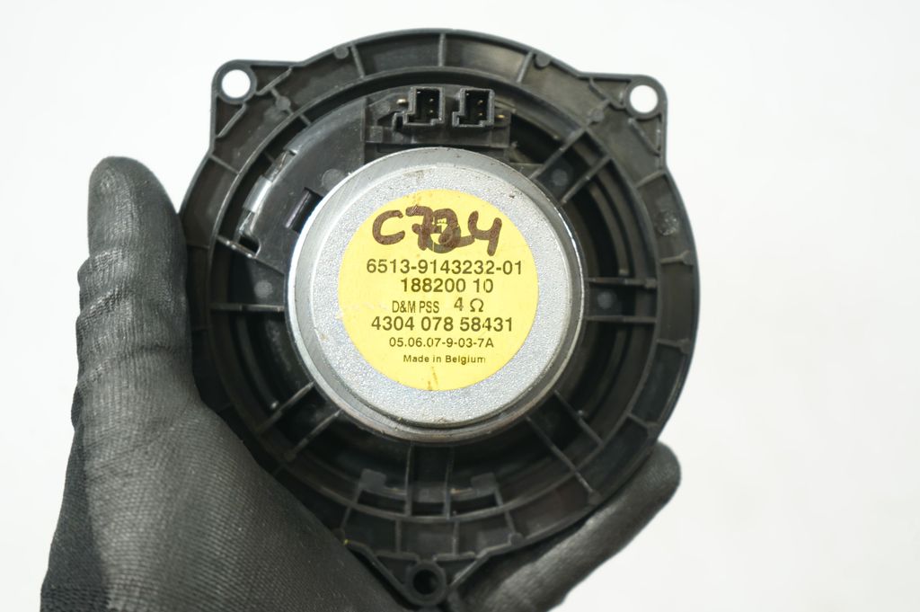 Front door speaker (3)