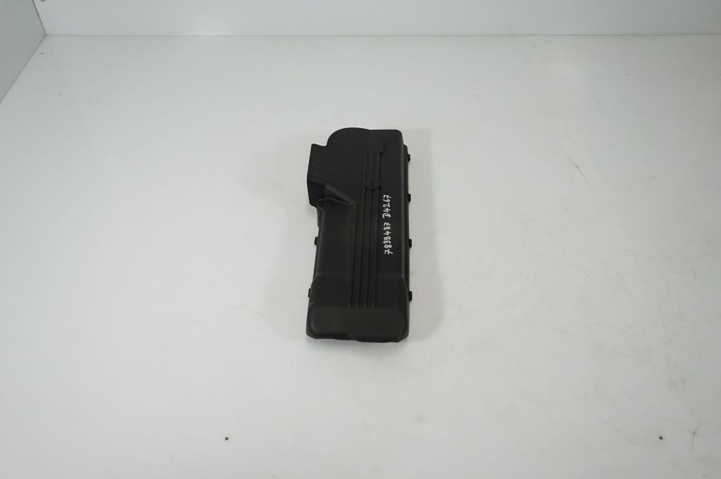 Engine cover (trim) (4)