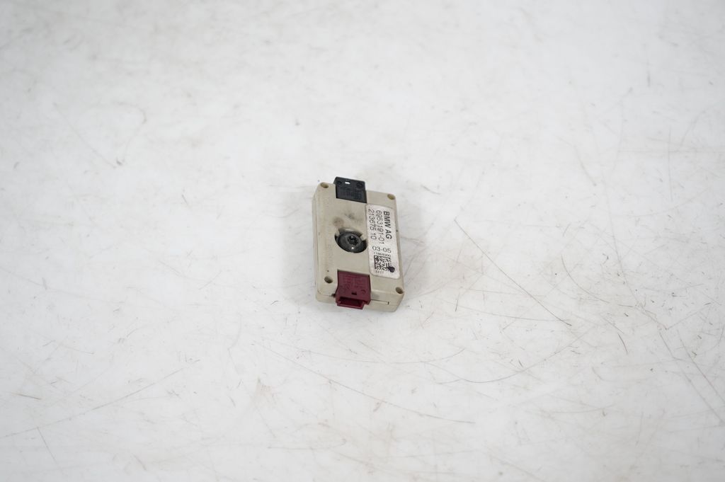 Aerial antenna amplifier (2)