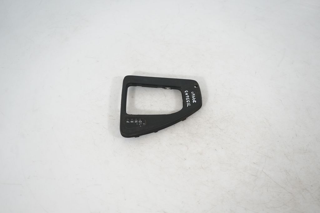 Gear lever shifter trim leather/knob (4)