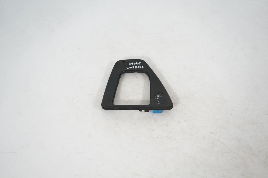 Gear lever shifter trim leather/knob (3)