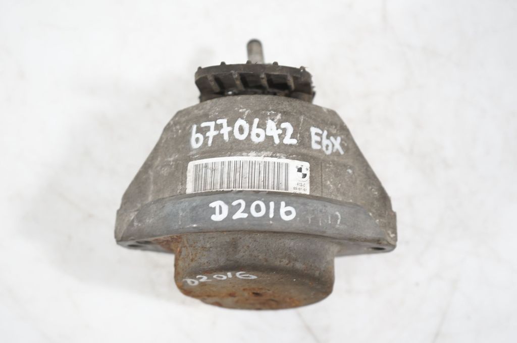 Engine mount bracket (8)