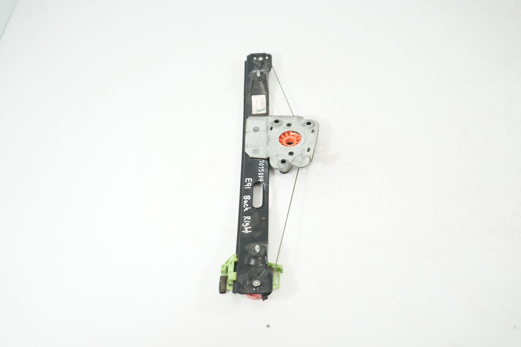 Rear door window regulator with motor (2)