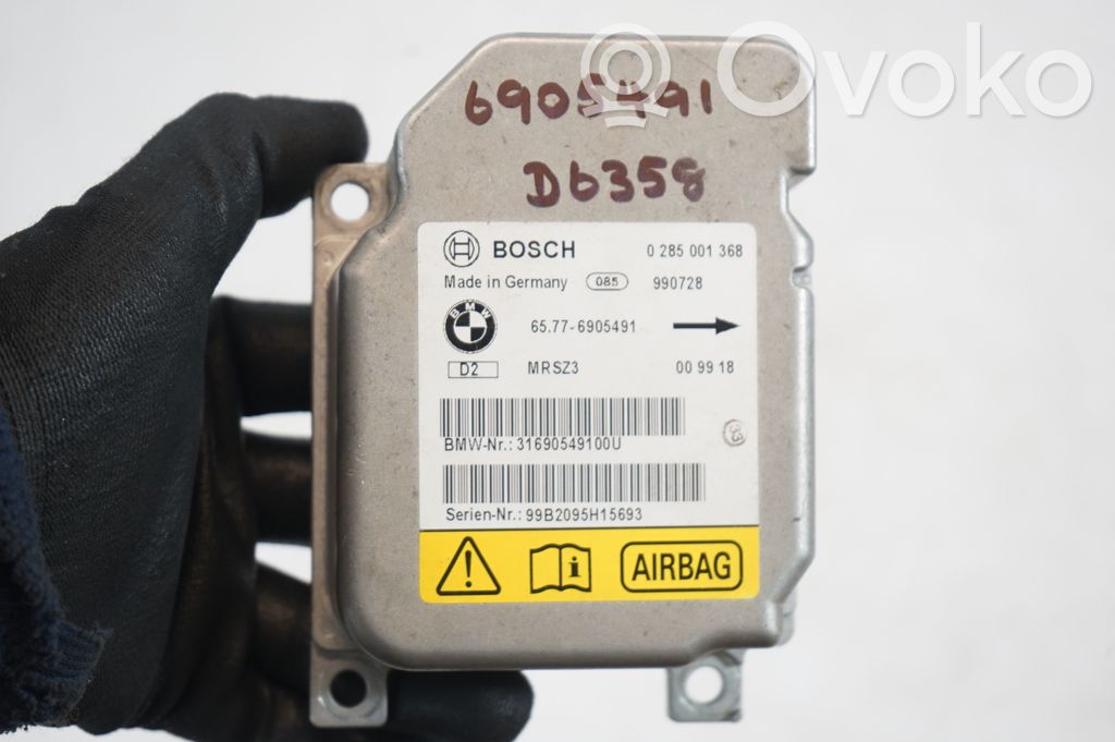 Airbag control unit/module (7)