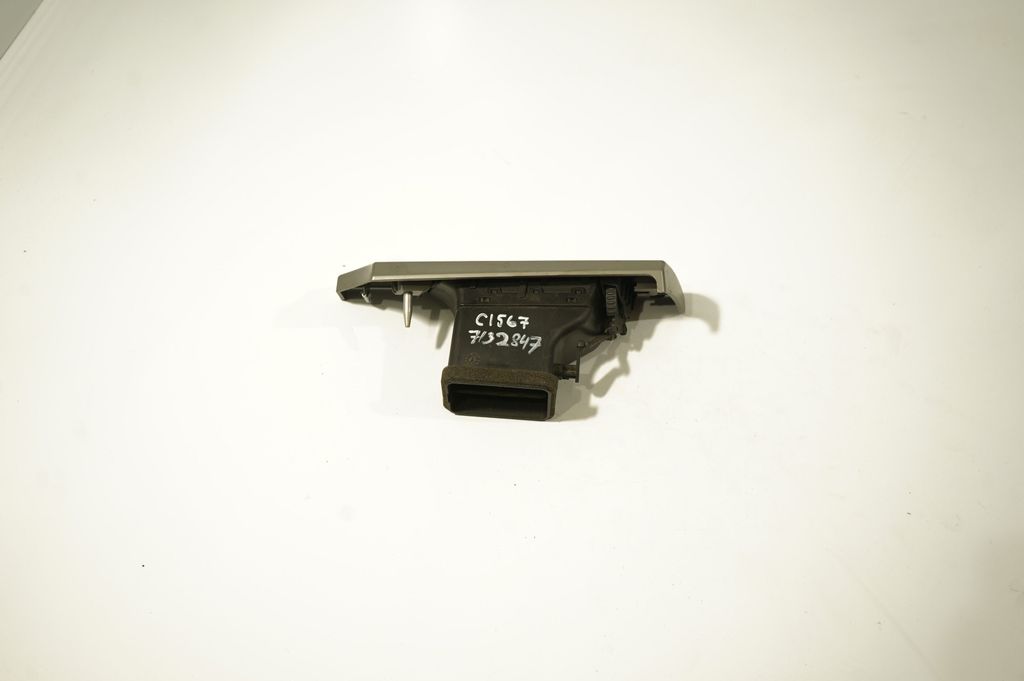 Dashboard glove box trim (3)