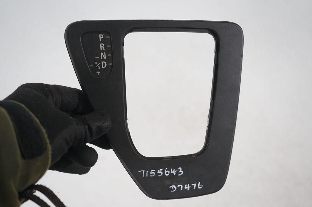 Gear lever shifter trim leather/knob (7)