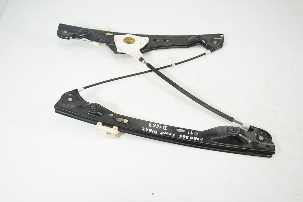 Front door window regulator with motor (3)