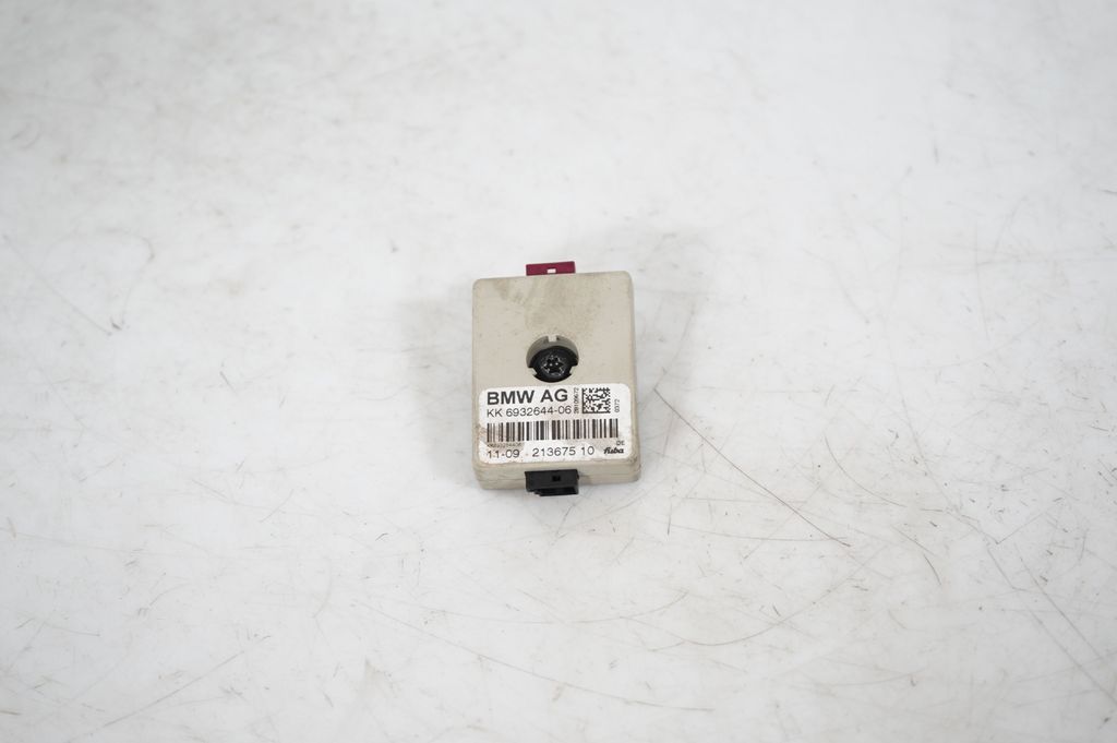 Aerial antenna amplifier