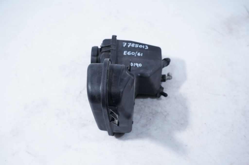Coolant expansion tank/reservoir (4)