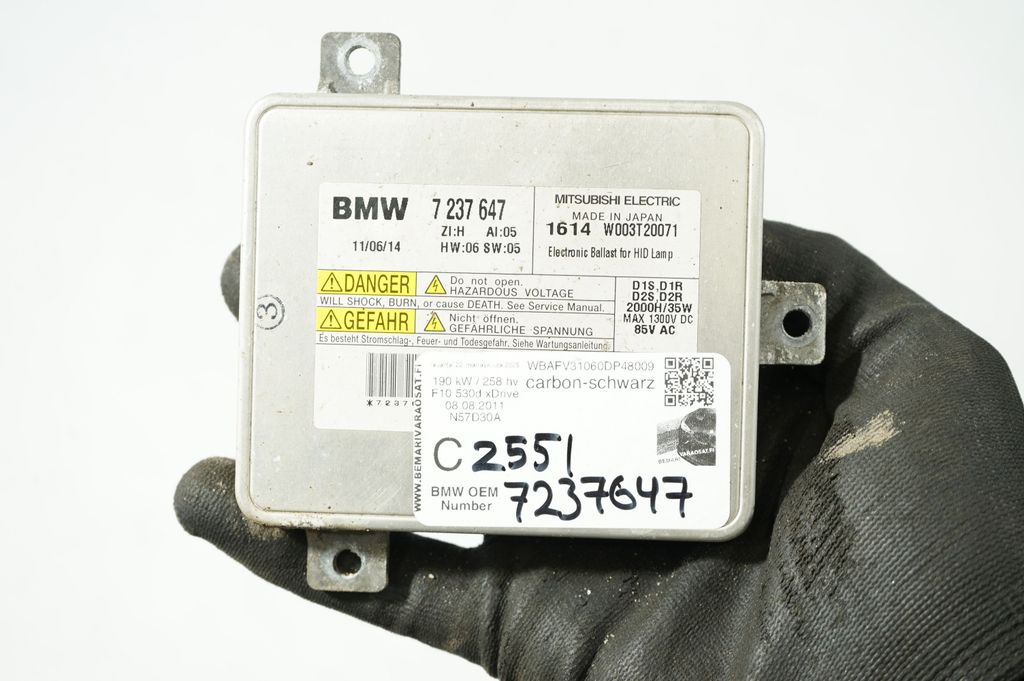Headlight ballast module Xenon (7)