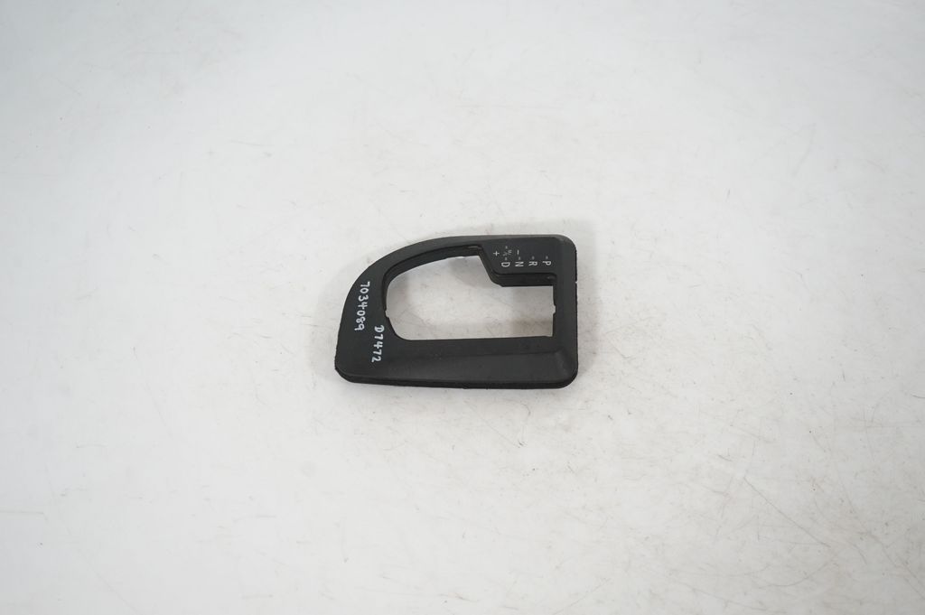 Gear shifter surround trim plastic (2)