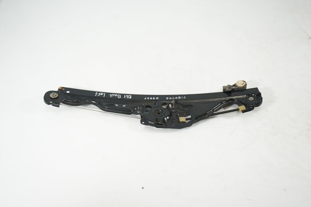 Rear door window regulator with motor (3)