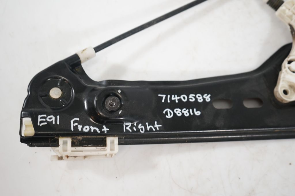 Front door window regulator with motor (9)