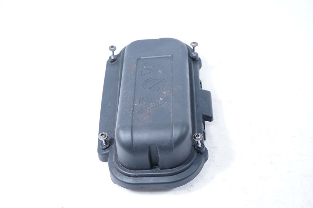 Fuse box cover