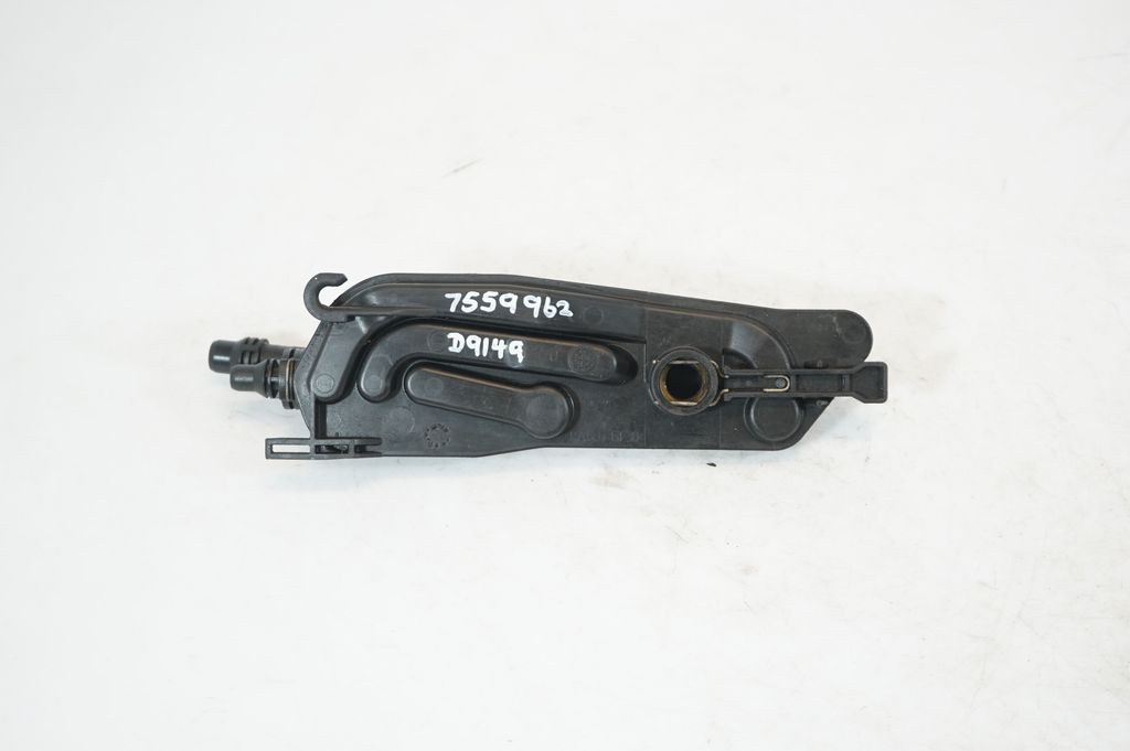 Transmission/gearbox oil cooler (5)