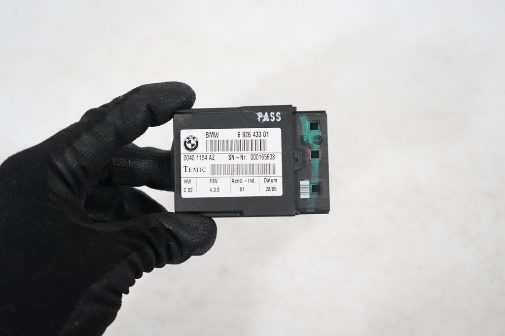 Seat control module (7)