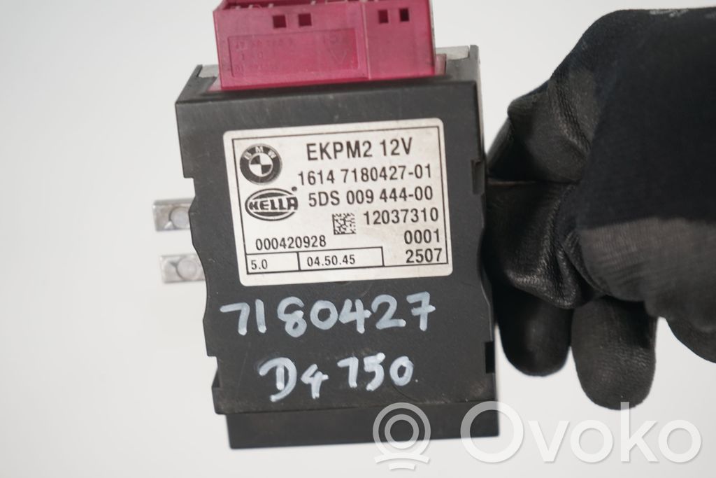 Fuel injection pump control unit/module (4)