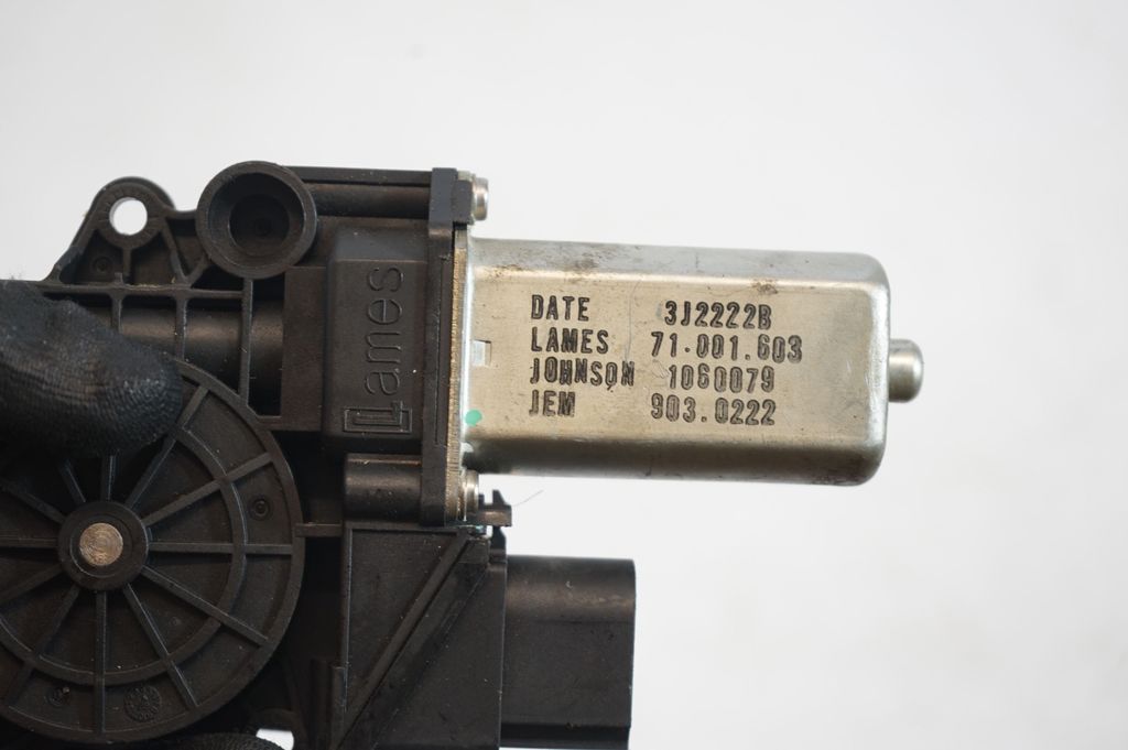 Rear door window regulator with motor (7)