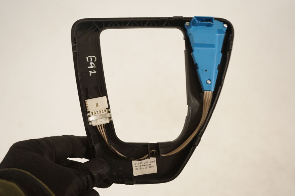 Gear lever shifter trim leather/knob (6)