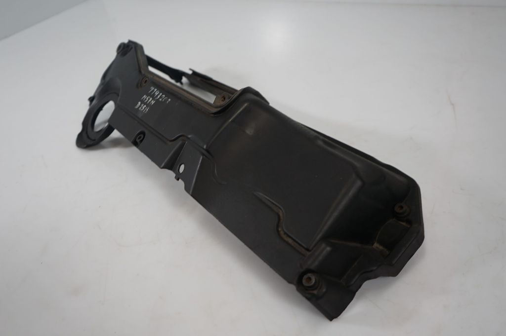 Engine cover (trim) (6)