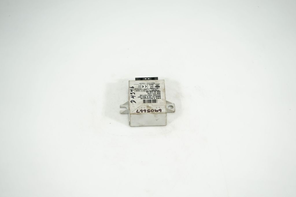 Immobilizer control unit/module (3)