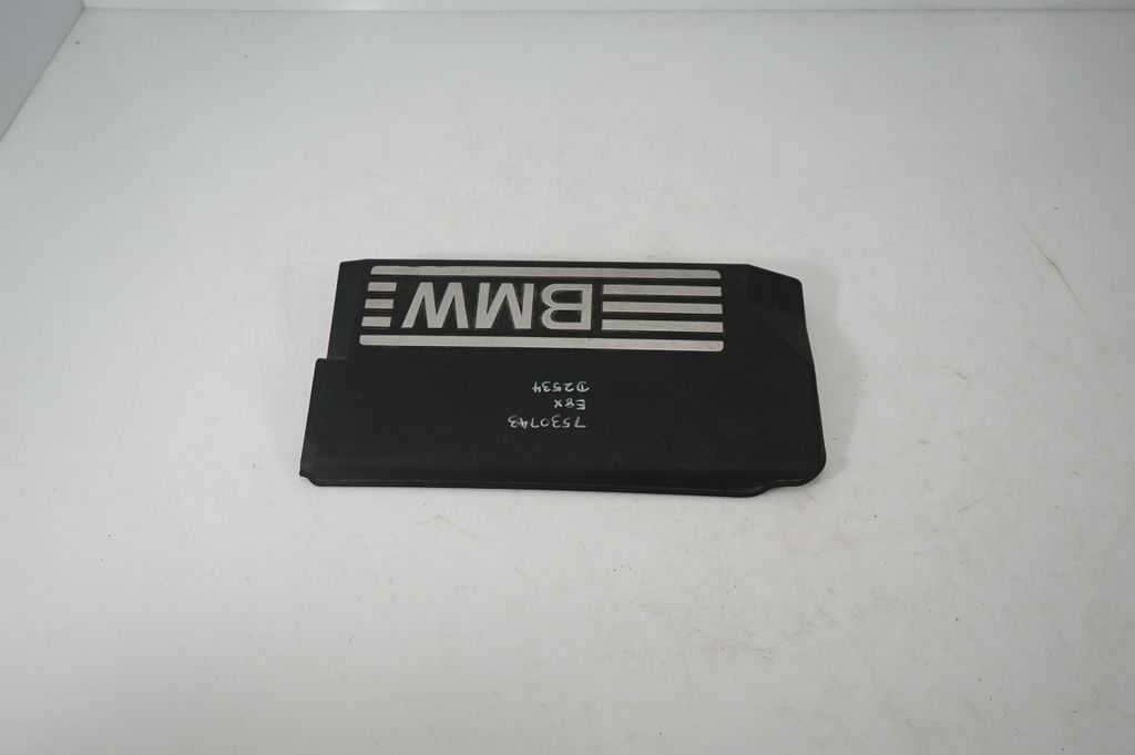 Engine cover (trim) (3)