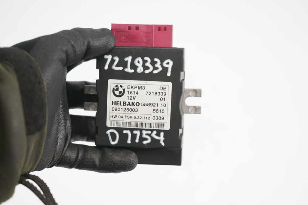 Fuel injection pump control unit/module (7)