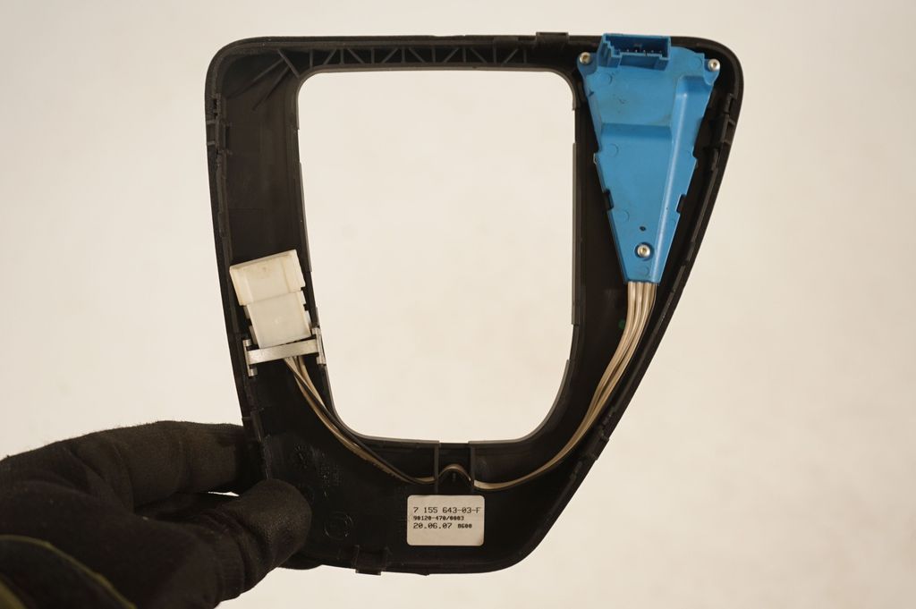 Gear lever shifter trim leather/knob (6)