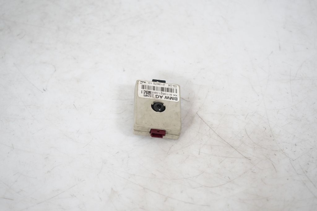 Aerial antenna amplifier (3)