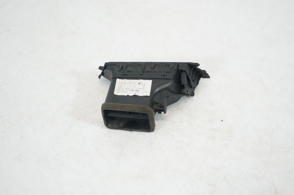 Dashboard side air vent grill/cover trim (3)