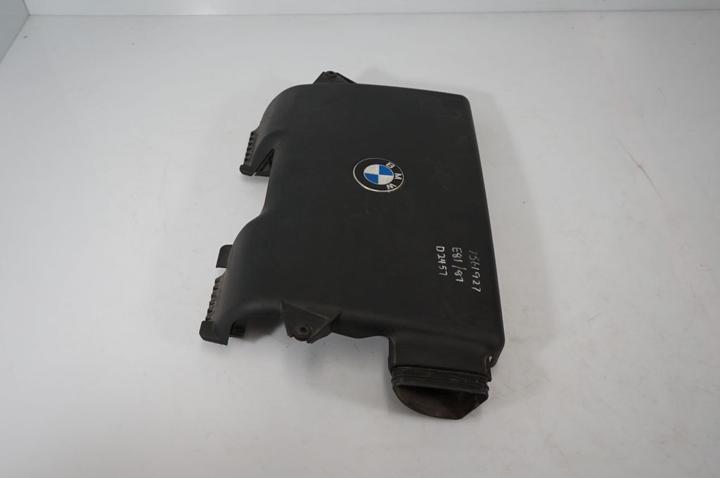 Engine cover (trim) (2)