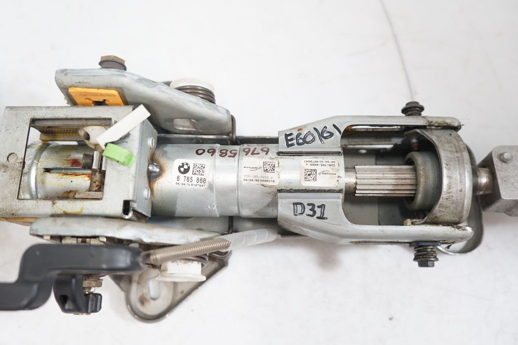 Steering wheel axle set (8)