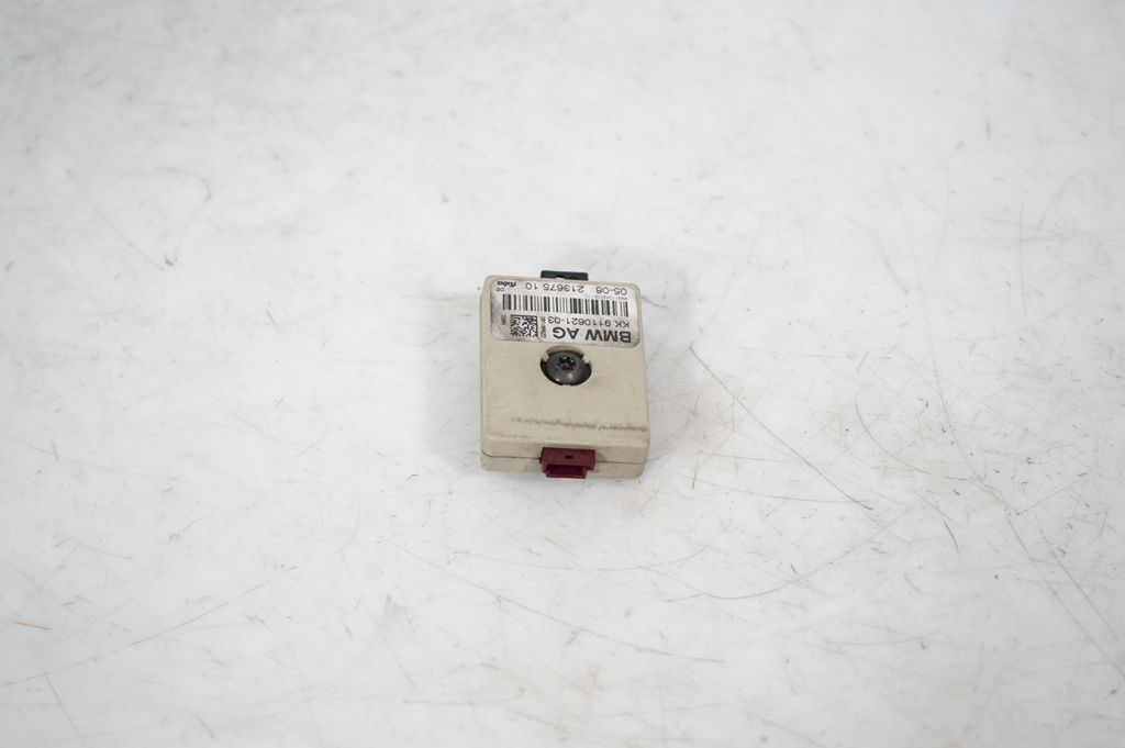 Aerial antenna amplifier