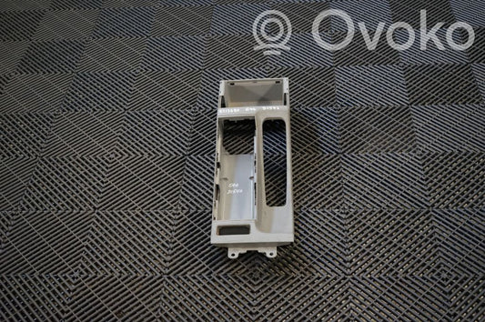 Center console