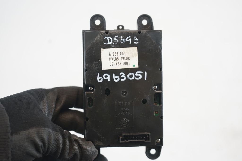 Head unit multimedia control (9)