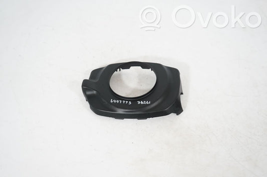 Steering wheel column trim