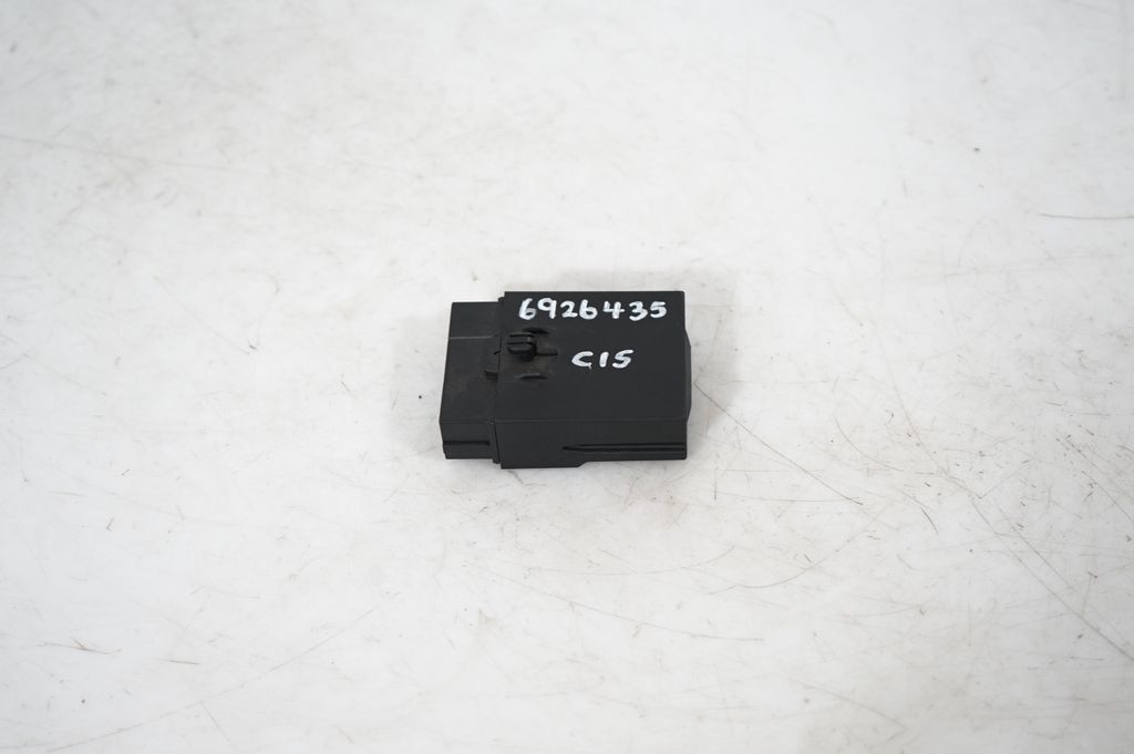 Seat control module (5)