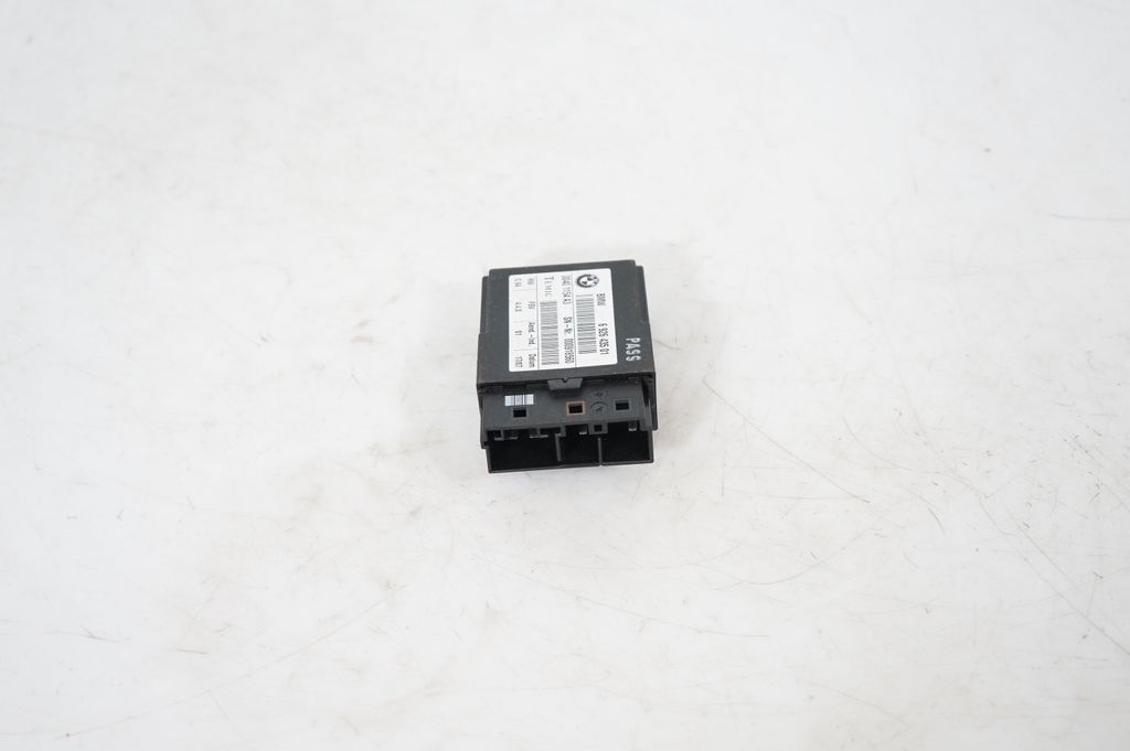 Seat control module (2)