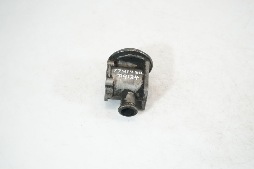 EGR valve