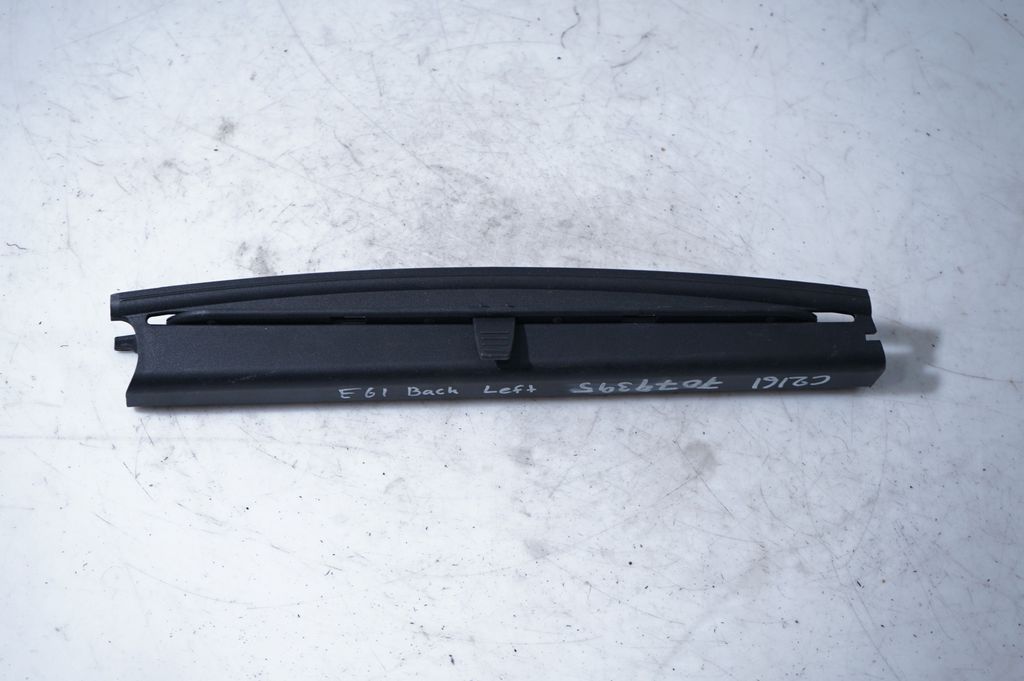 Rear door sun blind/shade