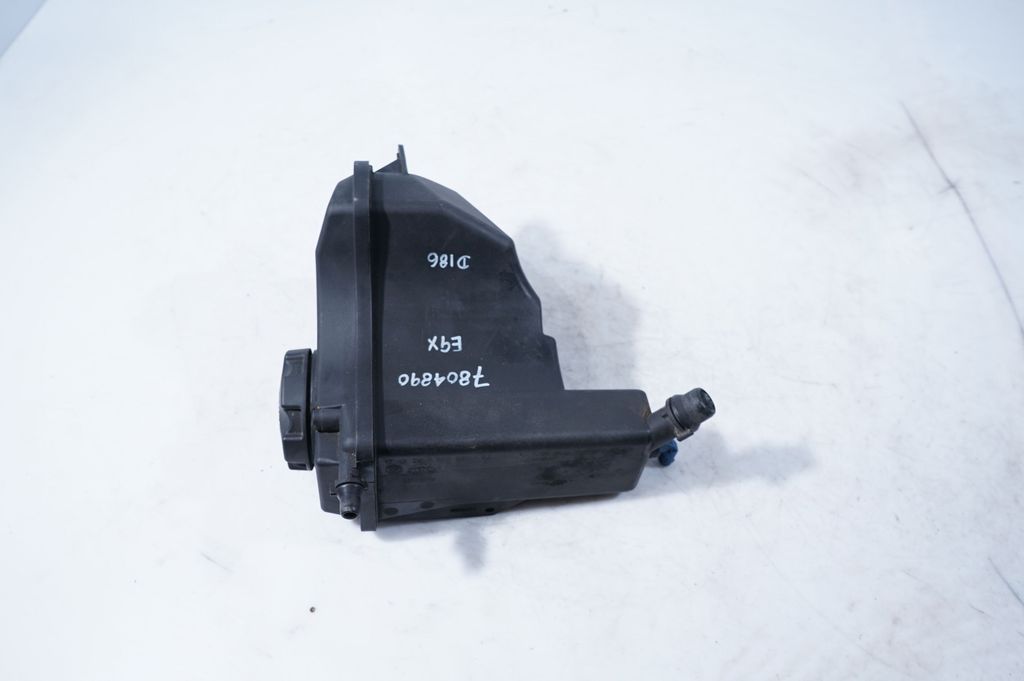 Coolant expansion tank/reservoir (4)