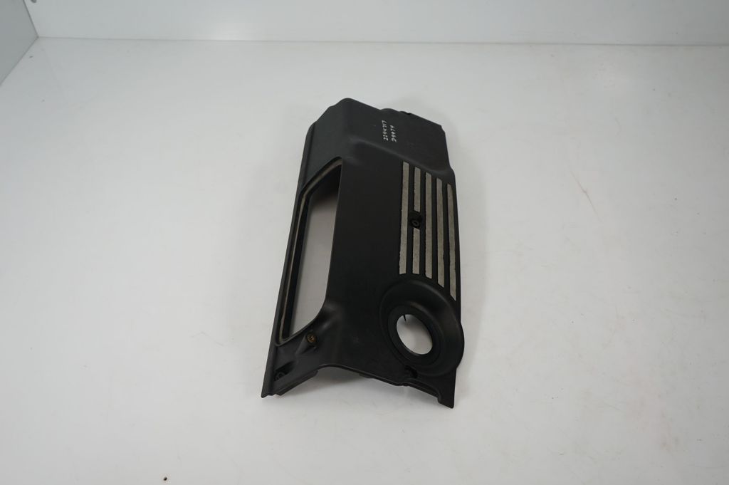 Engine cover (trim) (4)