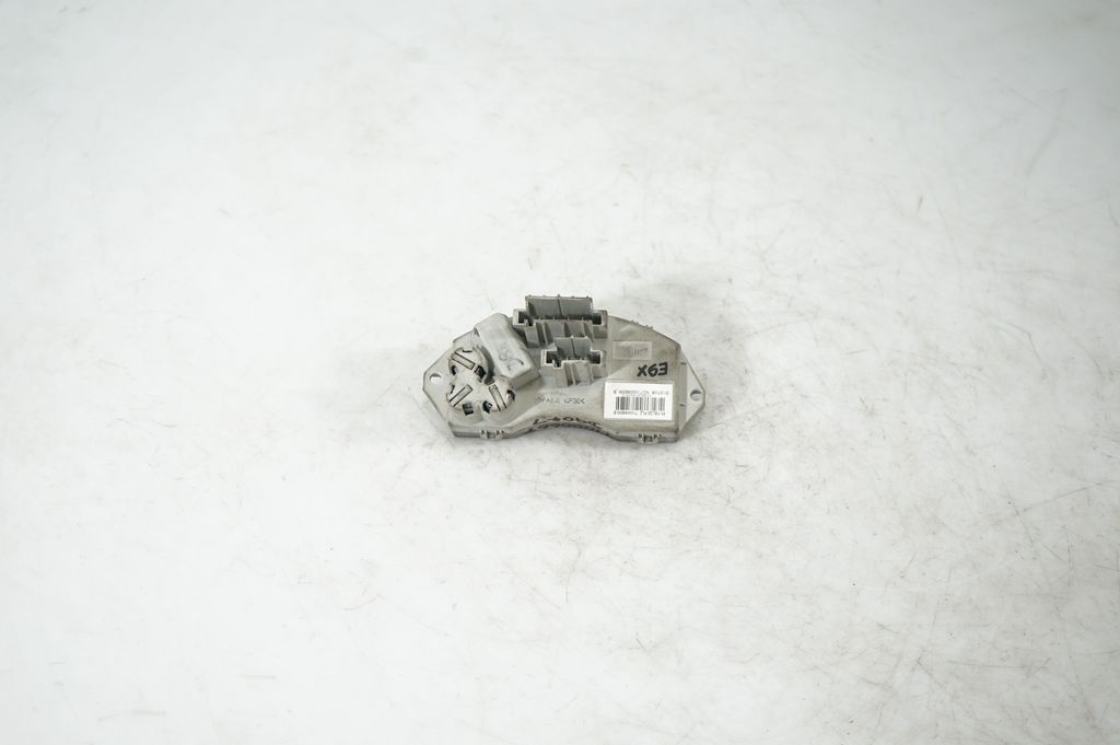 Heater blower motor/fan resistor (5)