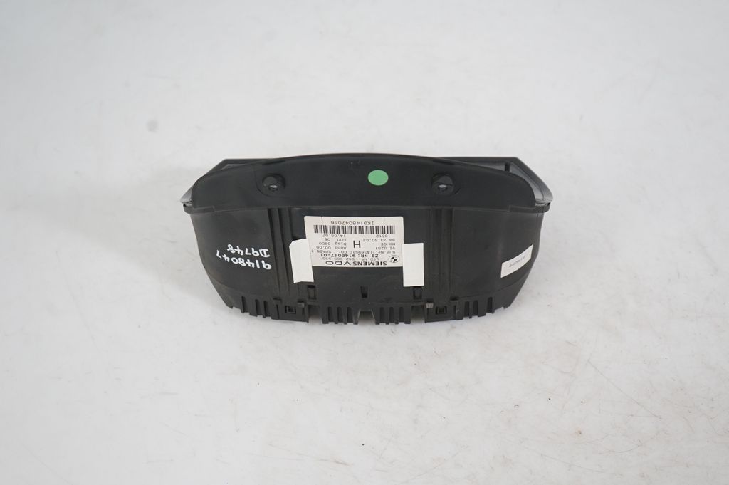 Speedometer (instrument cluster) (3)