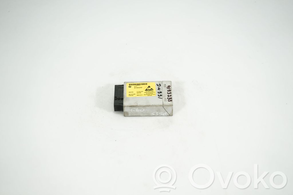 Center console control module (2)