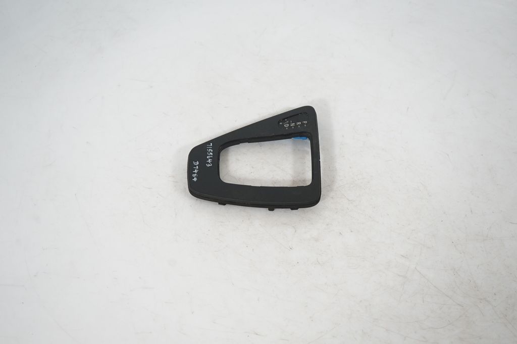 Gear lever shifter trim leather/knob (2)