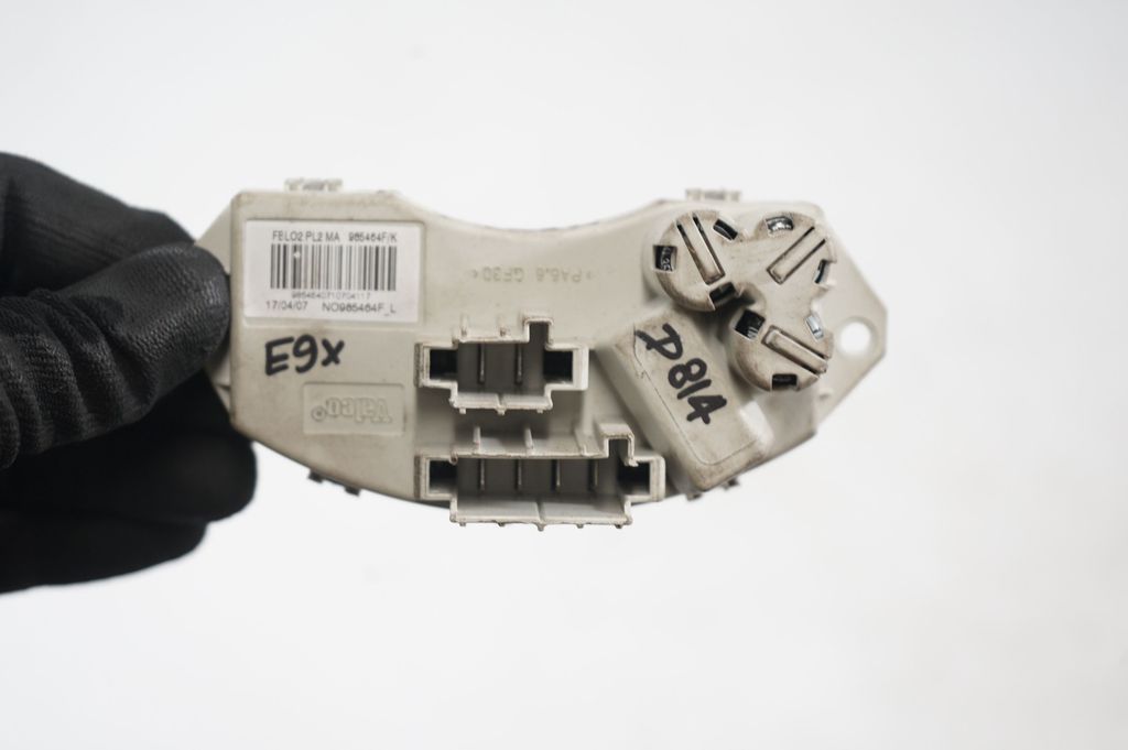 Heater blower motor/fan resistor (7)