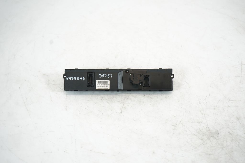 Climate control unit (5)